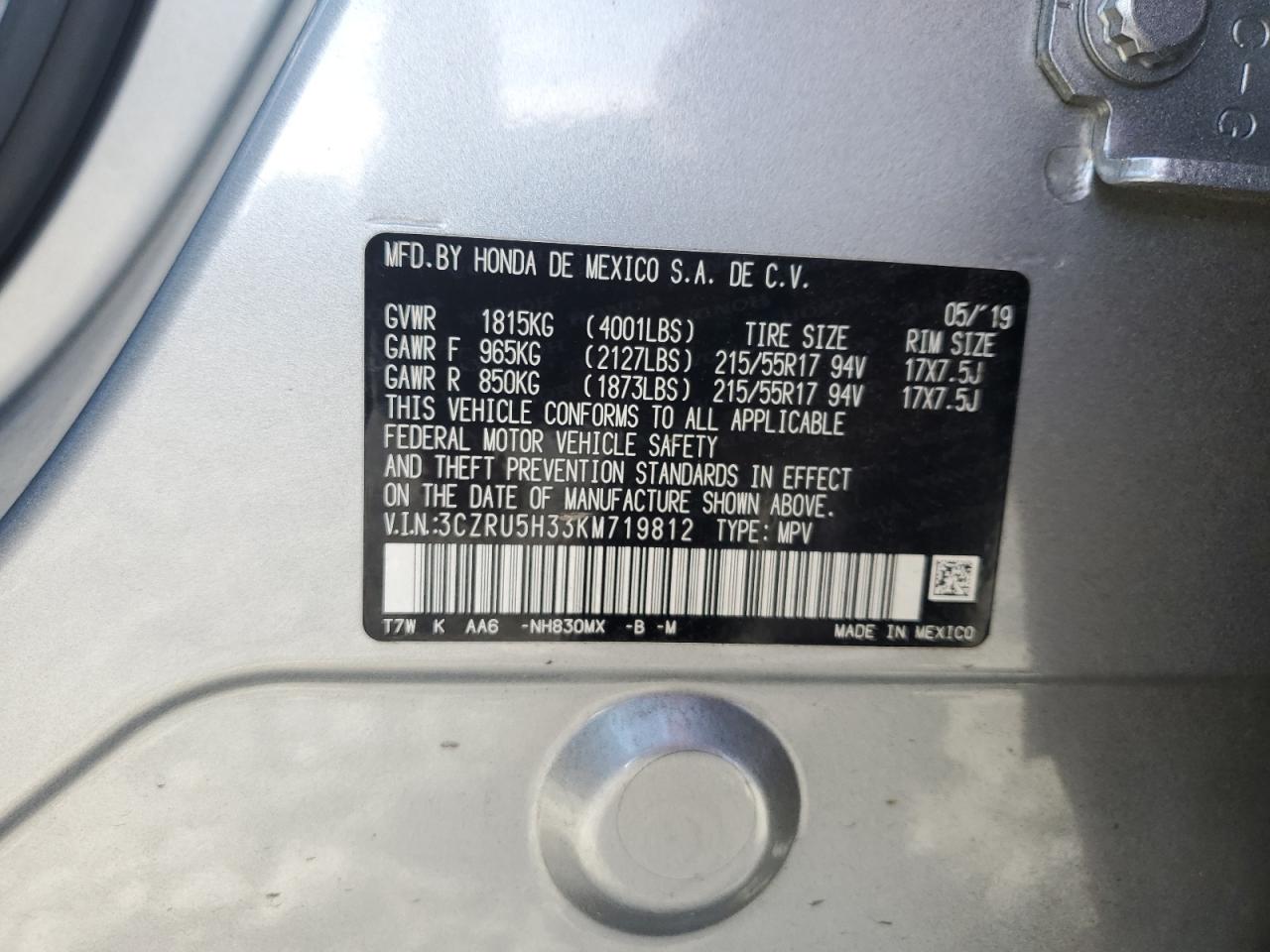 2019 Honda HR-V - Image 13