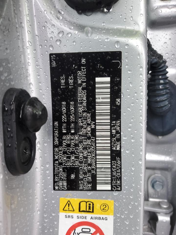 VIN JTJBARBZXG2054147 2016 LEXUS NX no.12