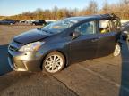 2014 Toyota Prius V  იყიდება Brookhaven-ში, NY - Rear End