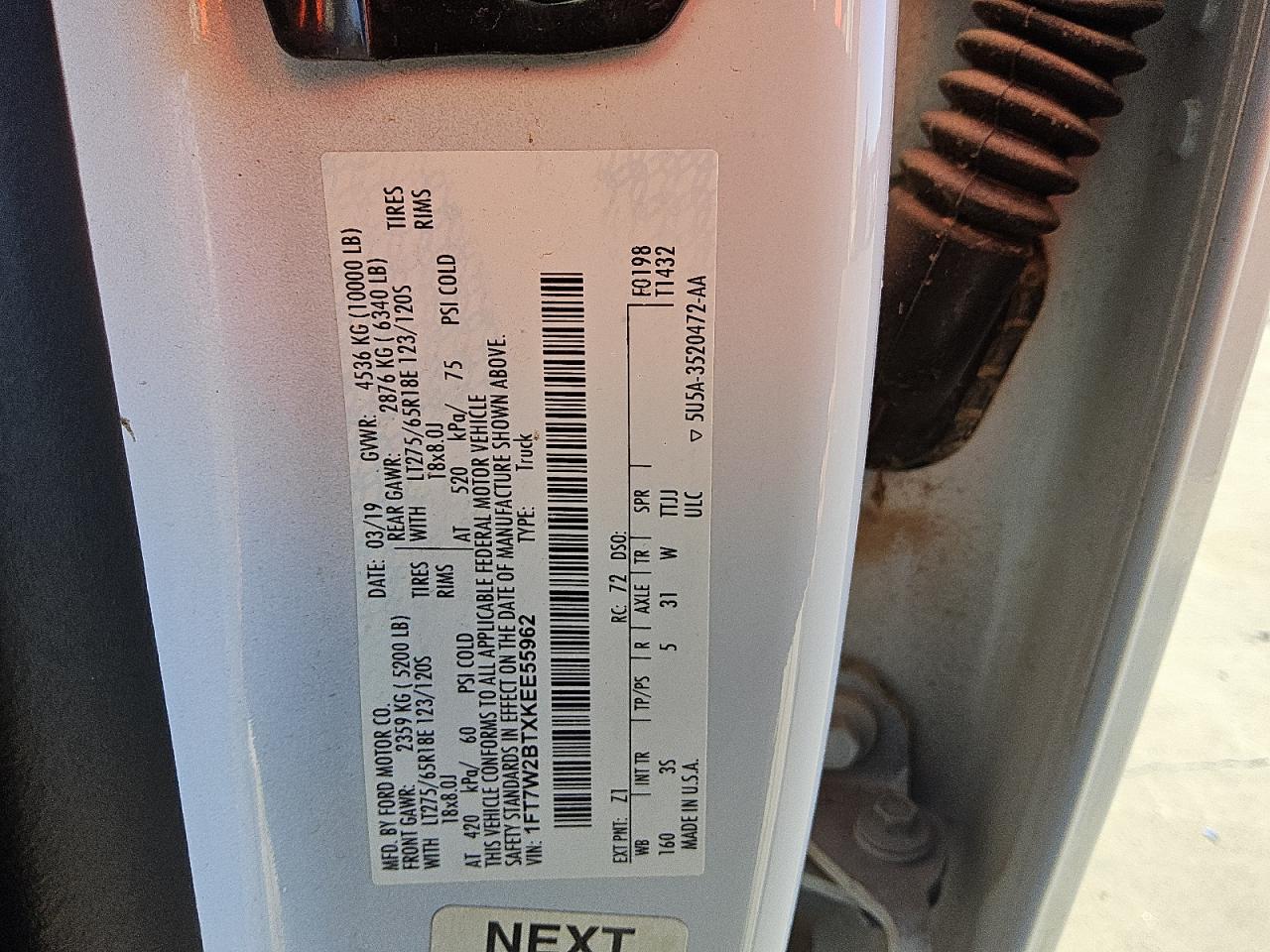 2019 Ford F250 - Image 12