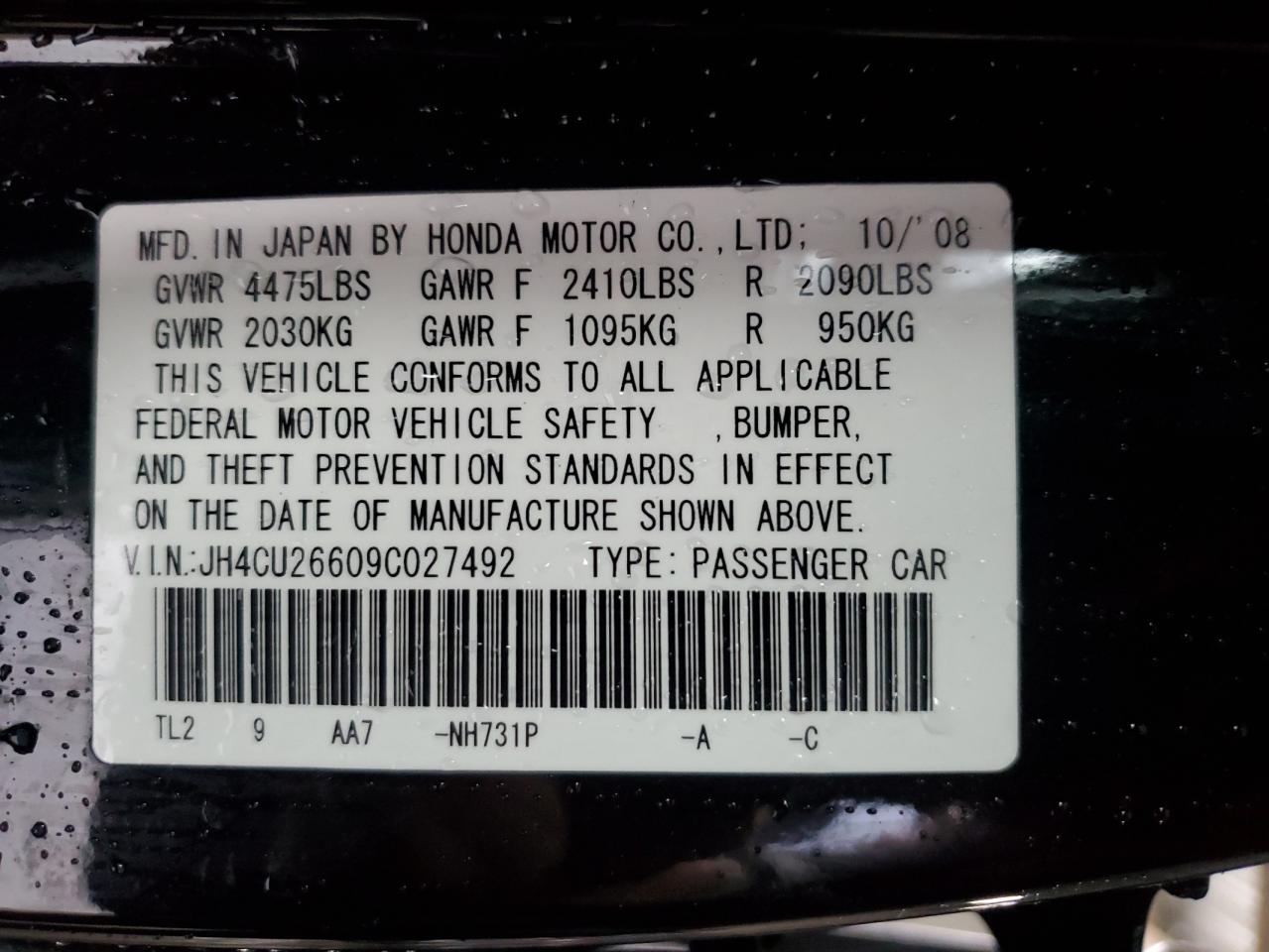 2009 Acura TSX - Image 12