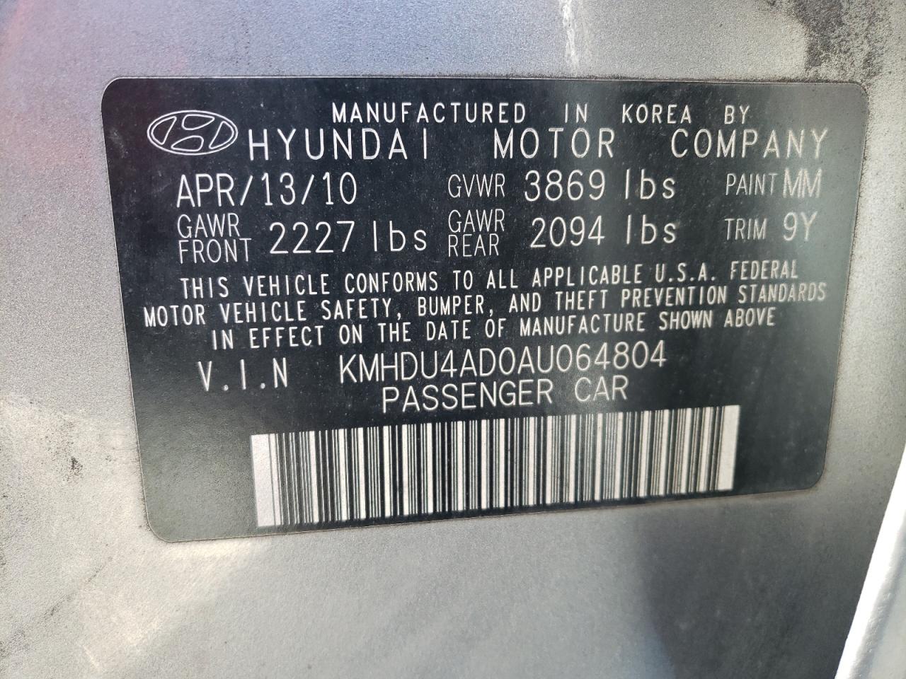 2010 Hyundai Elantra - Image 14