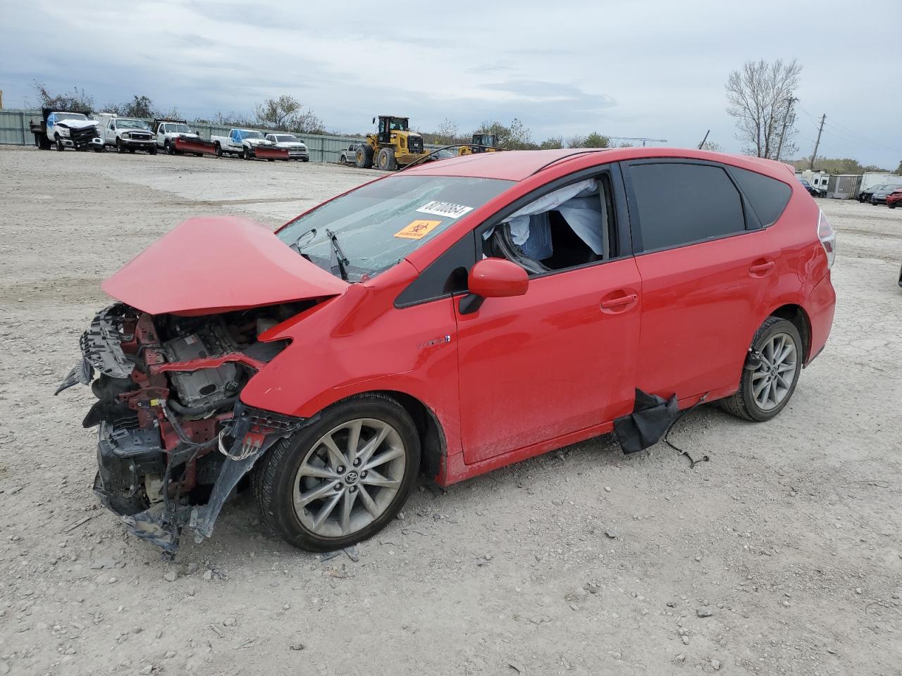 2017 Toyota Prius - Image 1