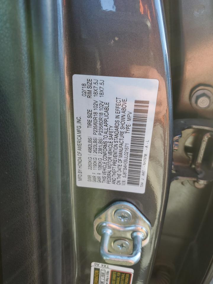 2018 Acura RDX - Image 15