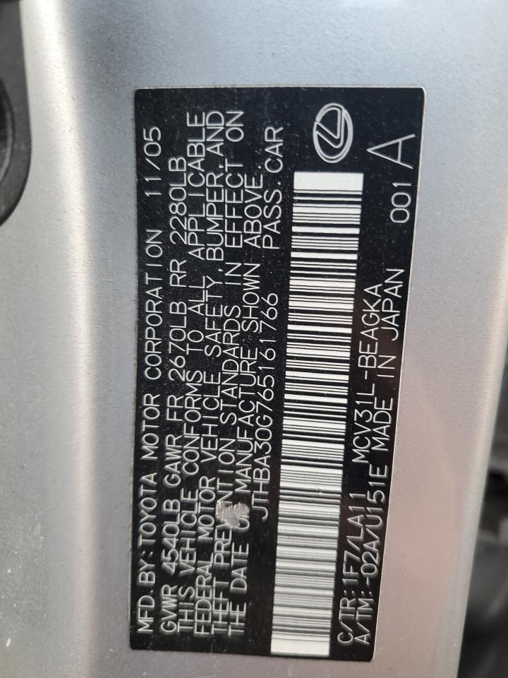 2006 Lexus ES - Image 14