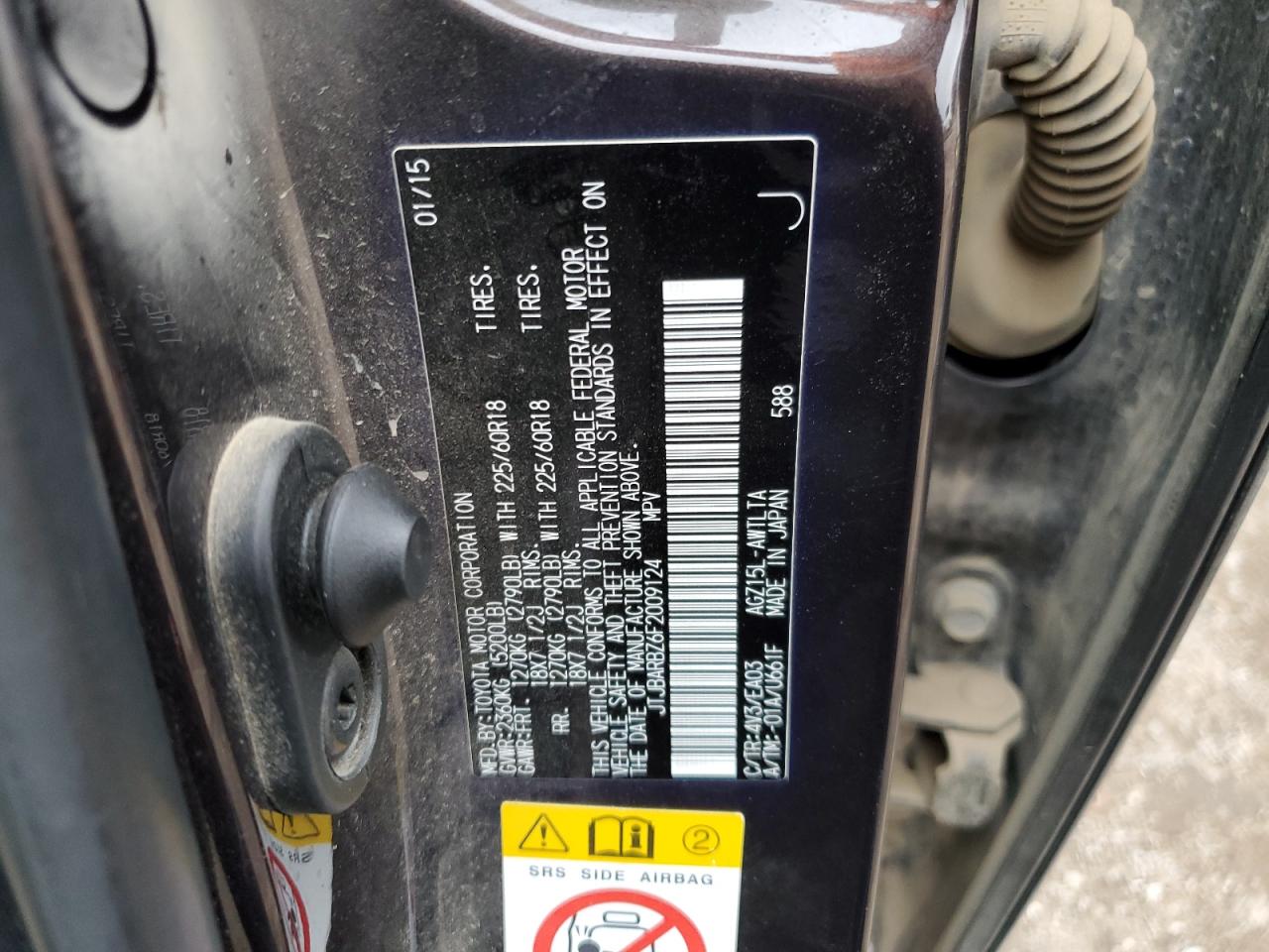 2015 Lexus NX - Image 13