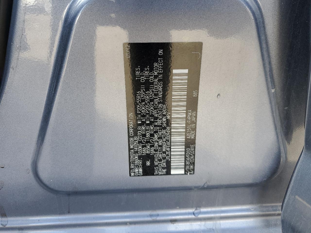 2012 Scion xB - Image 13