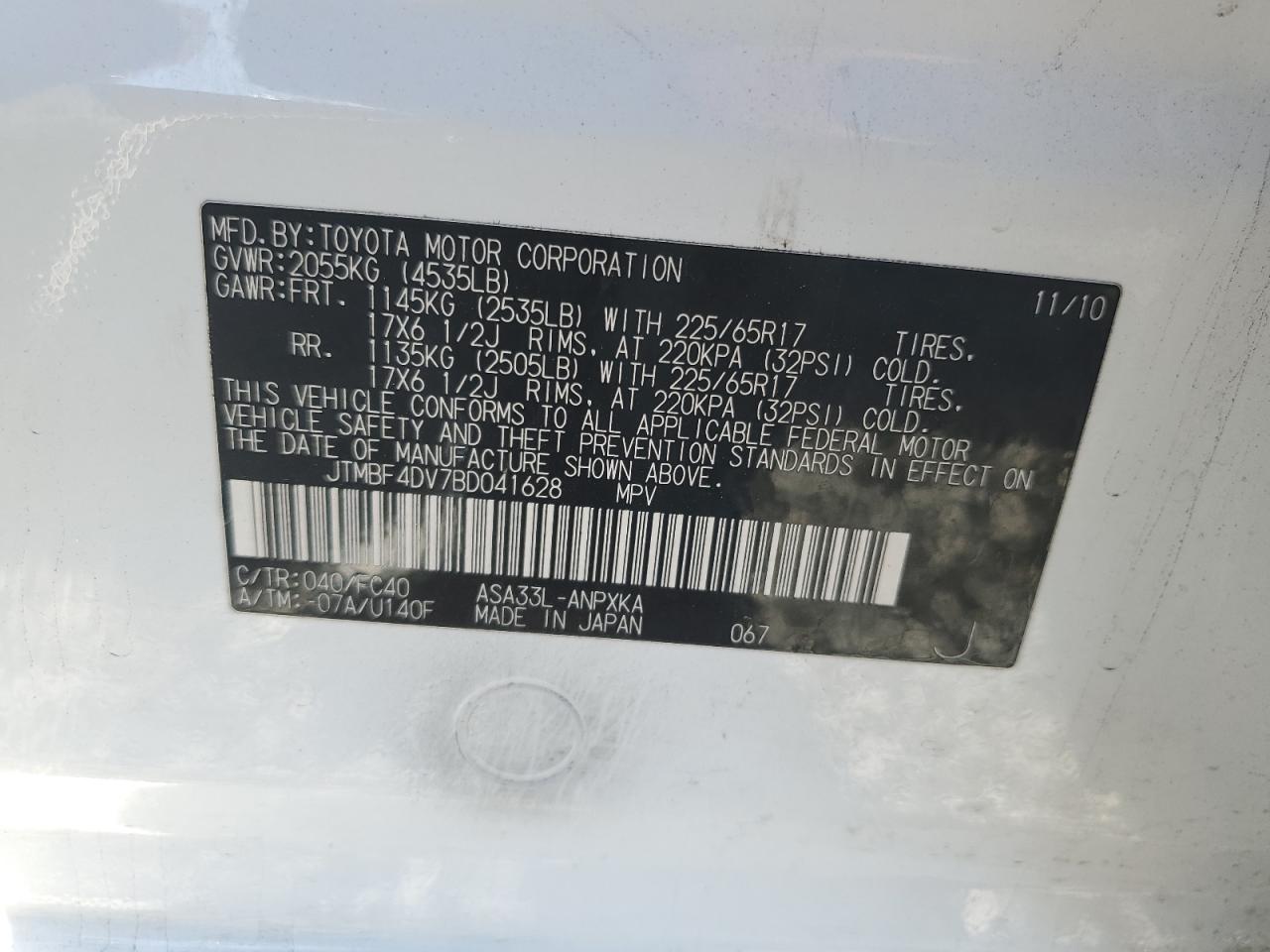 2011 Toyota RAV 4 - Image 13