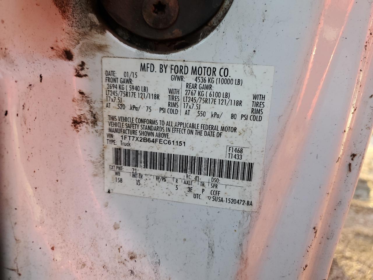 2015 Ford F250 - Image 12