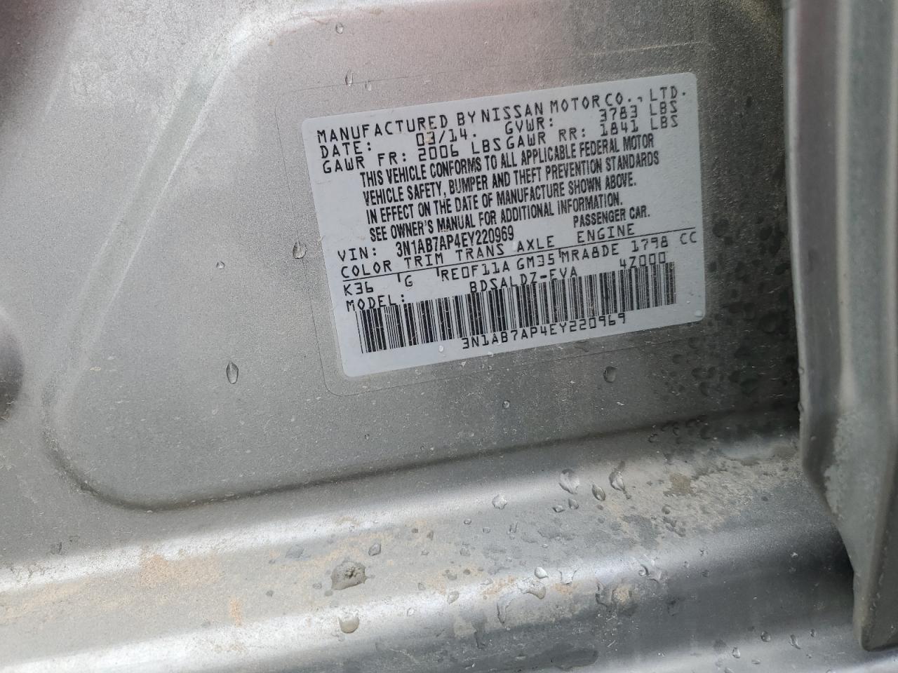 2014 Nissan Sentra - Image 12