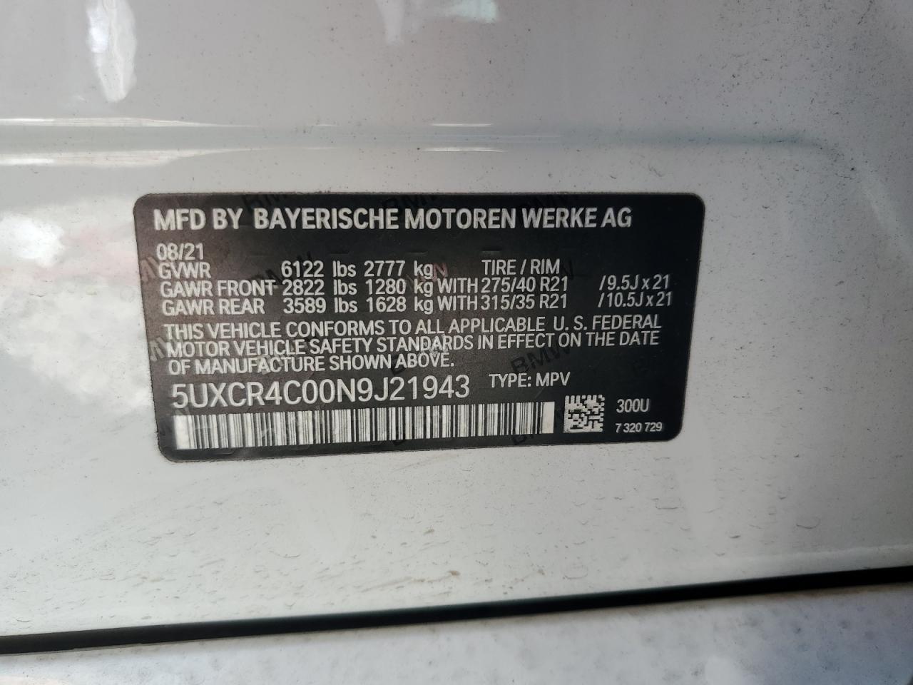 2022 BMW X5 - Image 13