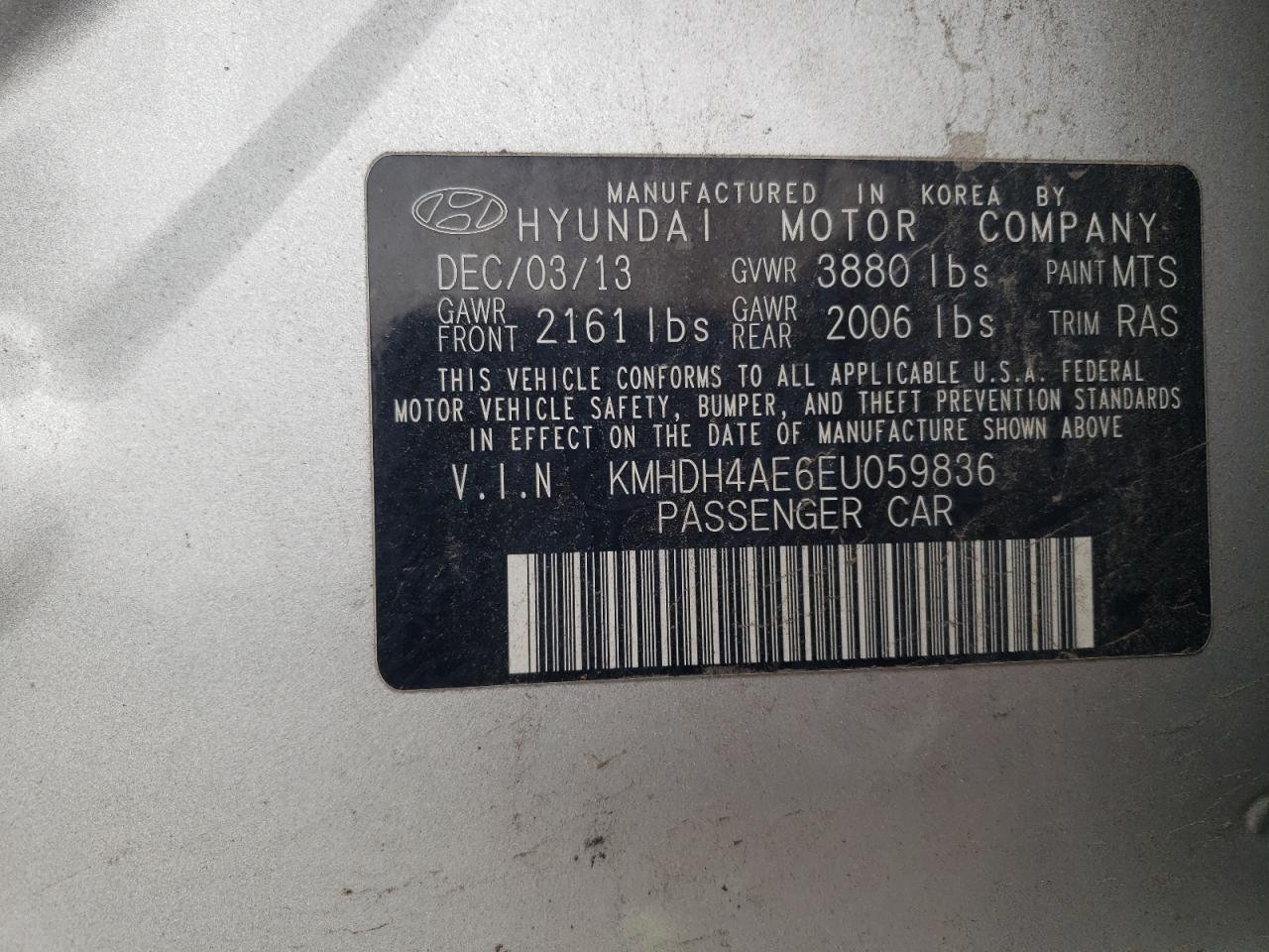 2014 Hyundai Elantra - Image 12