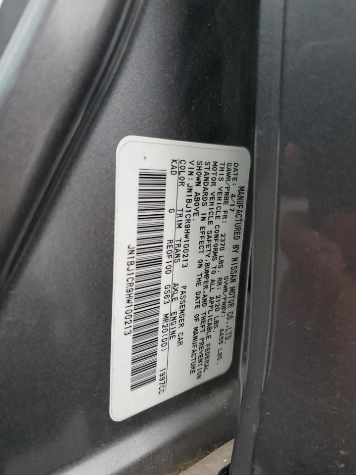 2017 Nissan Rogue - Image 15