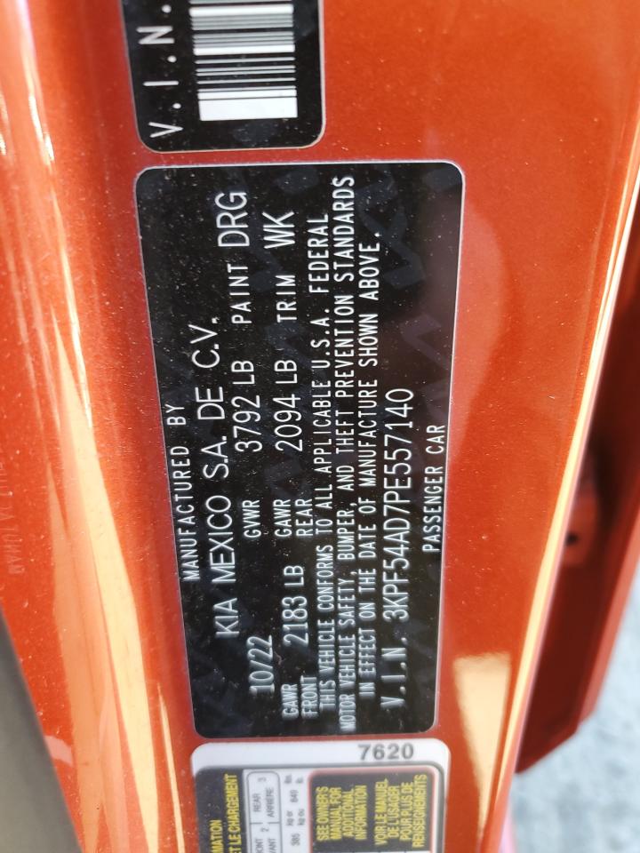 2023 Kia Forte - Image 12