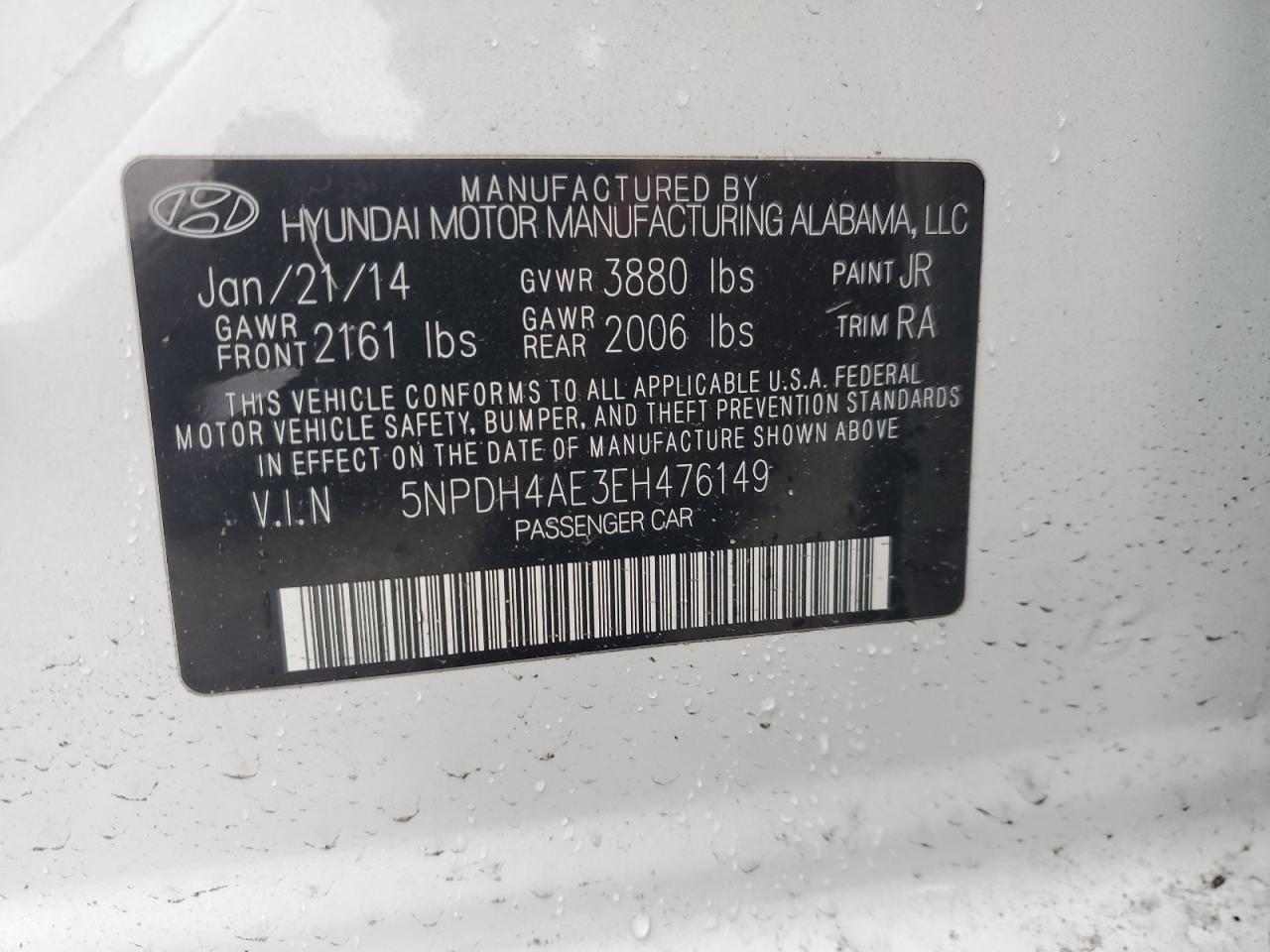 2014 Hyundai Elantra - Image 12