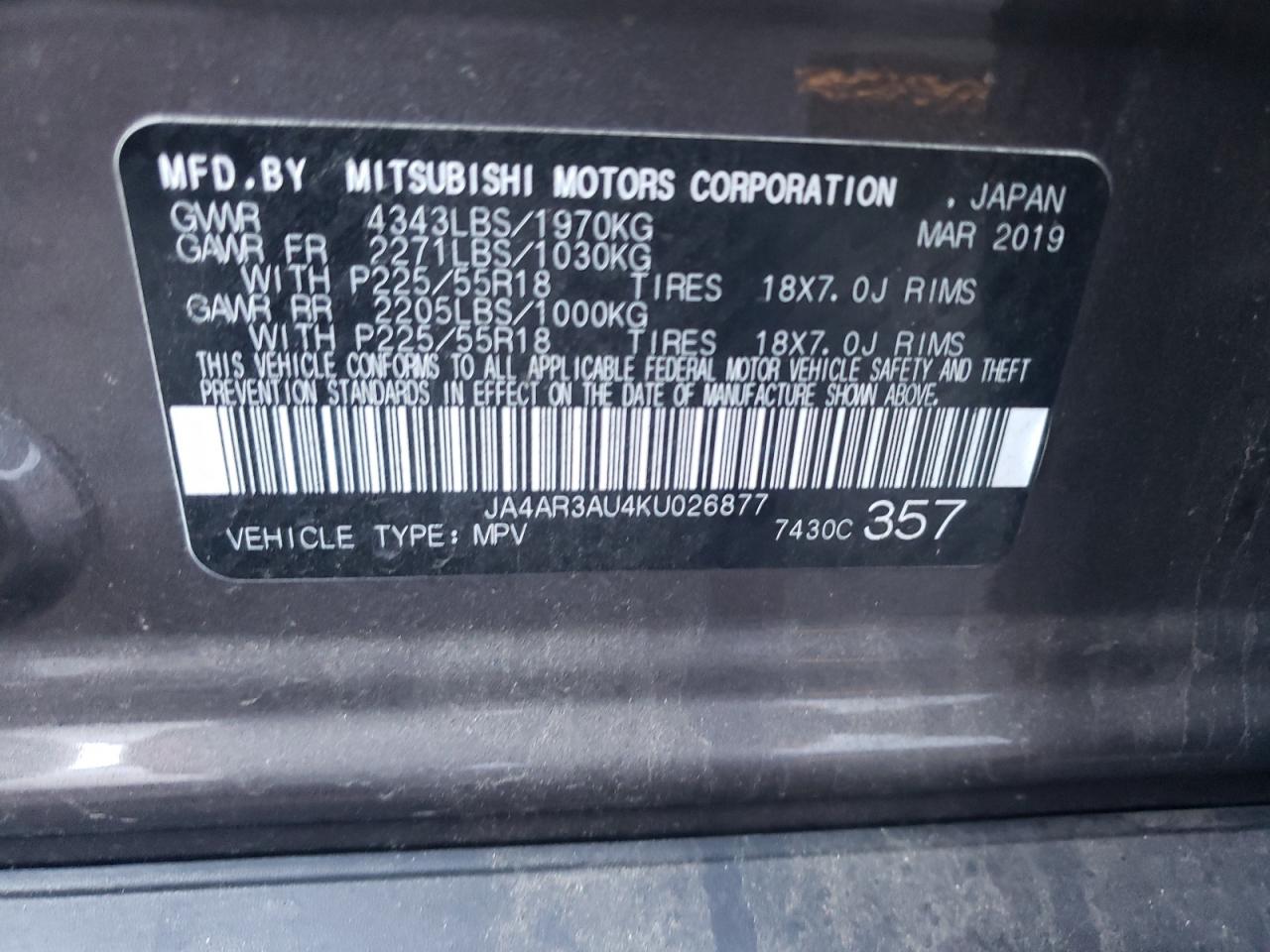 2019 Mitsubishi Outlander - Image 12