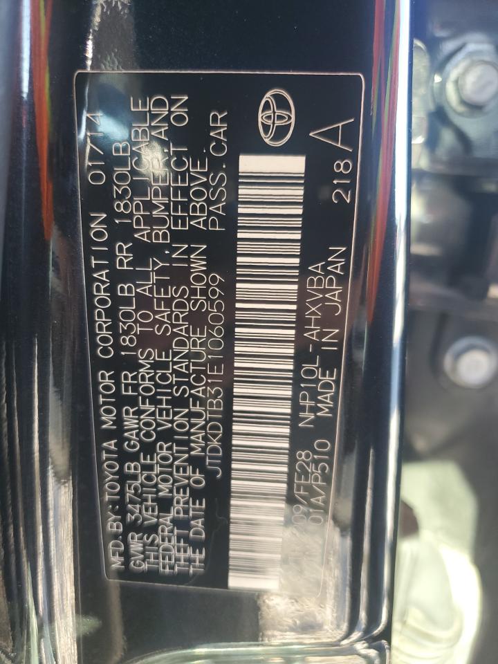 2014 Toyota Prius - Image 14
