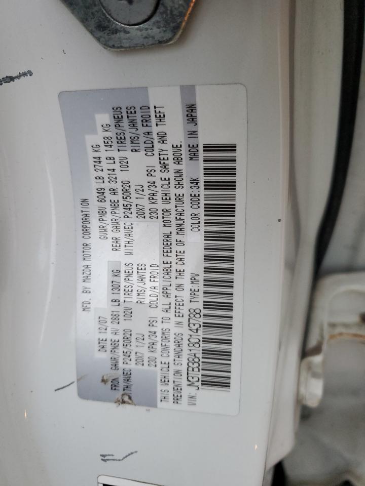 2008 Mazda CX-9 - Image 13