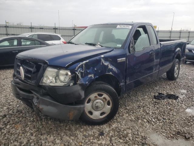 2007 Ford F150  за продажба в Cahokia Heights, IL - Front End