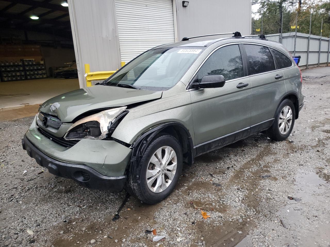 2007 Honda CR-V - Image 1