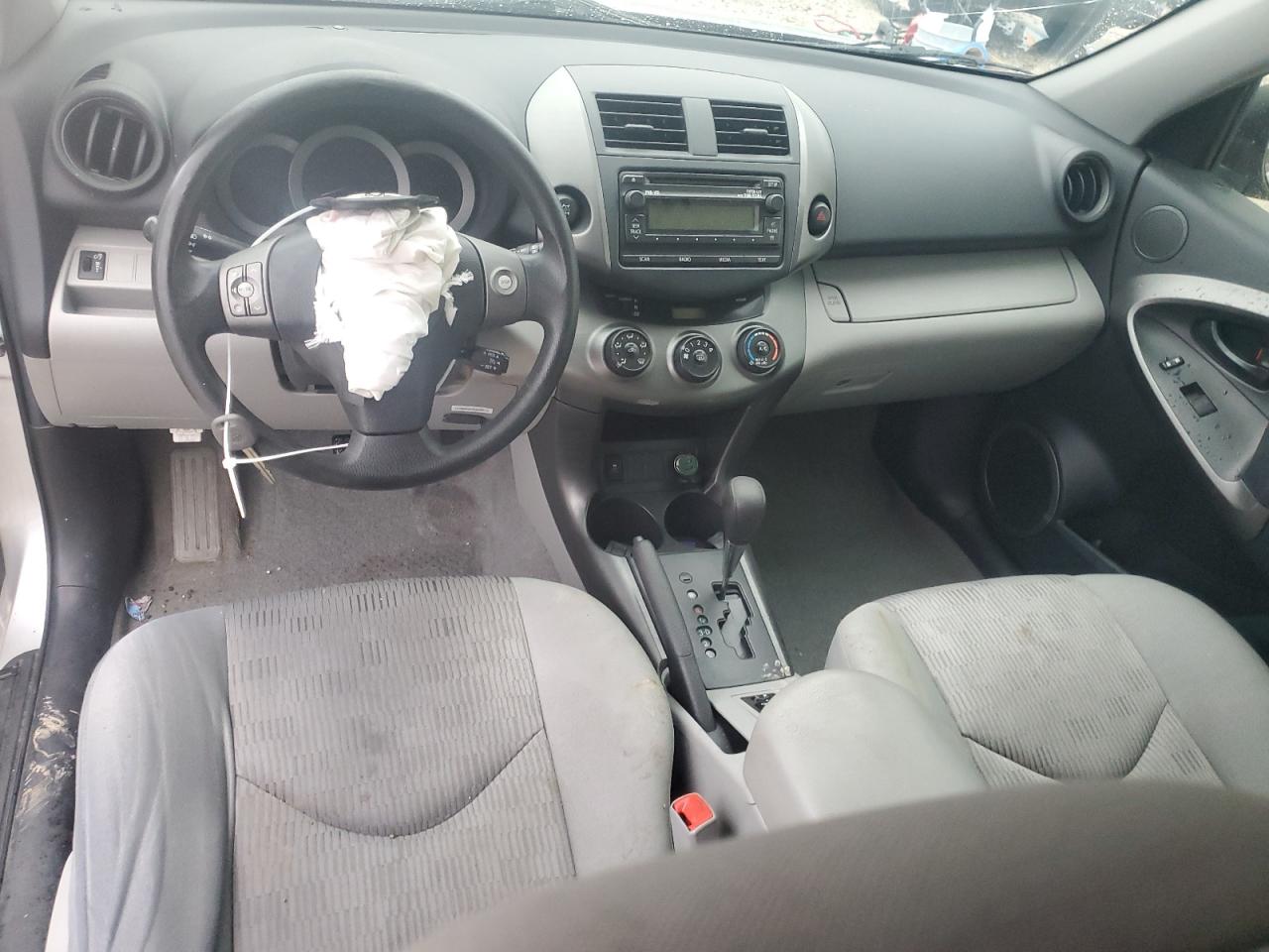 2012 Toyota RAV 4 - Image 8