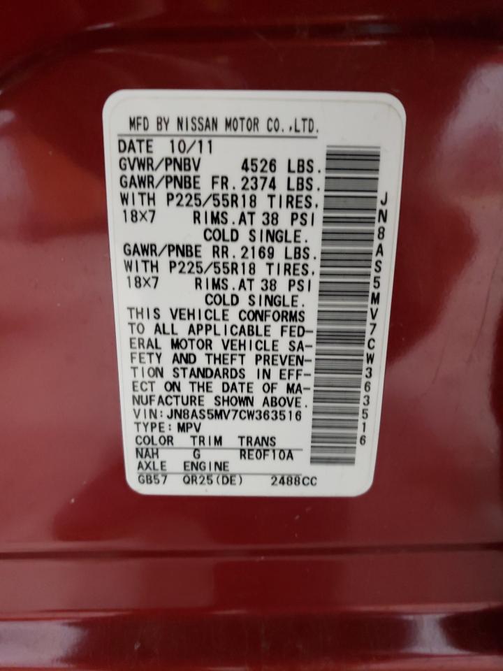 2012 Nissan Rogue S VIN: JN8AS5MV7CW363516 Lot: 82109484