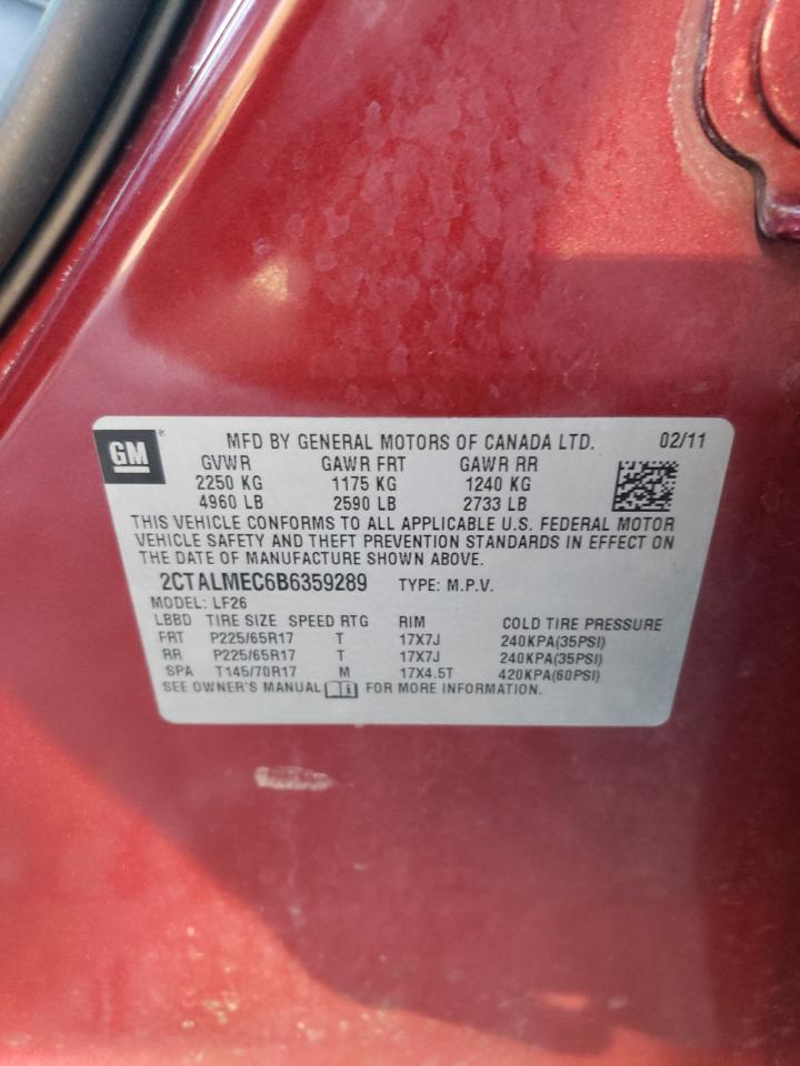 2011 GMC Terrain - Image 13