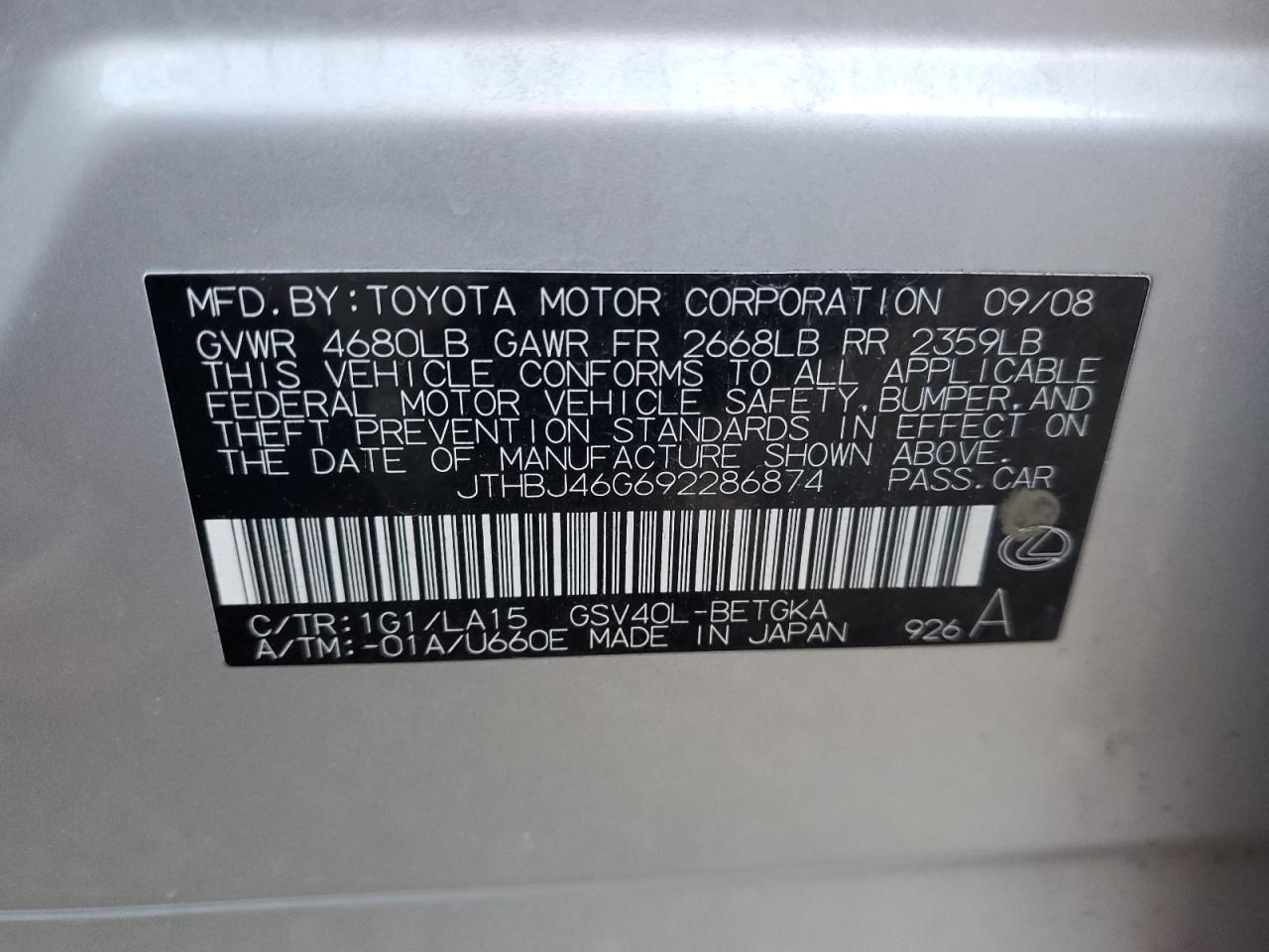 2009 Lexus ES - Image 12
