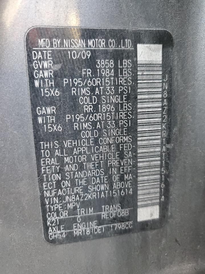 2010 Nissan Cube - Image 15