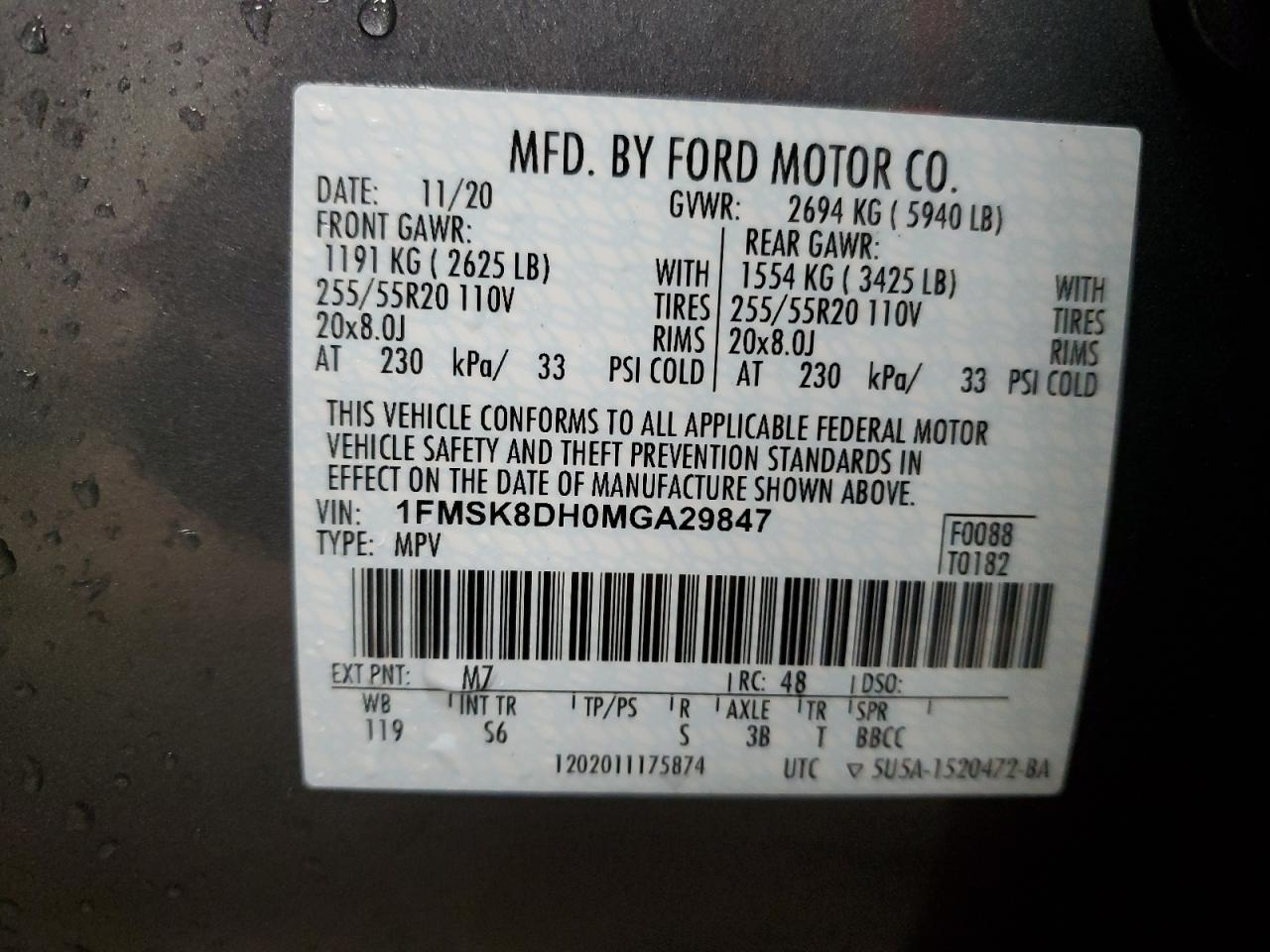 2021 Ford Explorer - Image 14