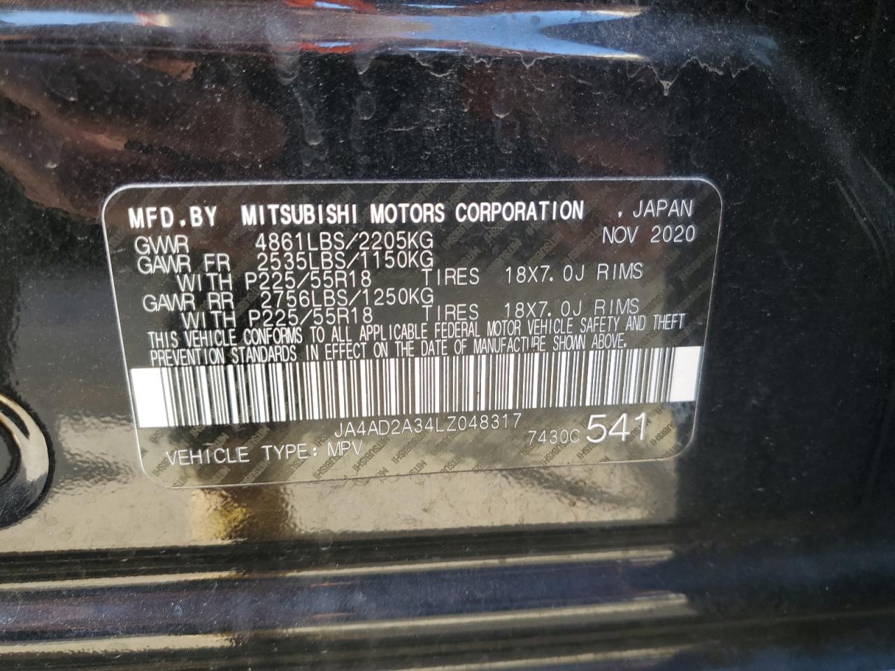 2020 Mitsubishi Outlander - Image 13