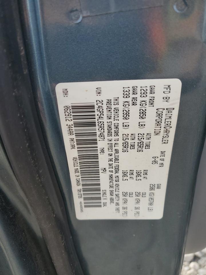 2007 Chrysler Town & Country - Image 15