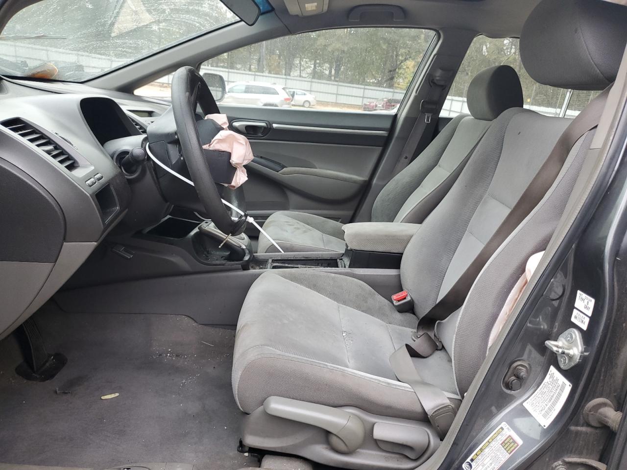 2009 Honda Civic - Image 7