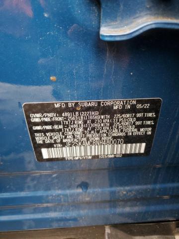 Фото: JF2SKAMC8NH480070