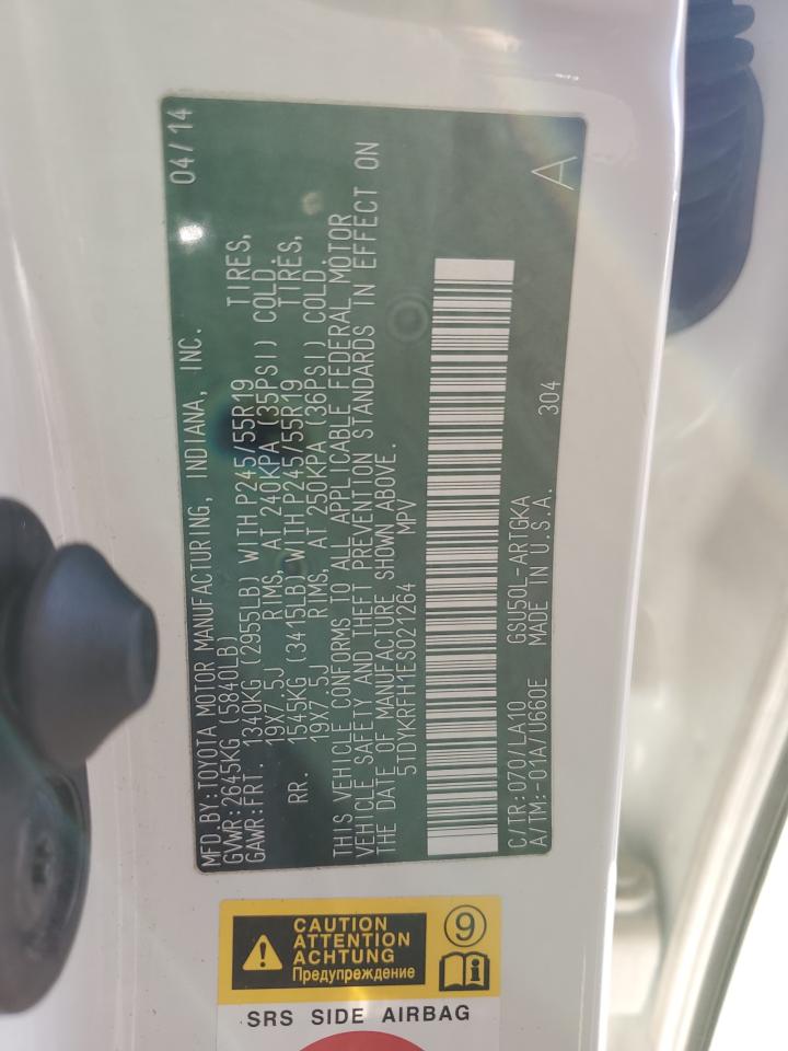 2014 Toyota Highlander Limited VIN: 5TDYKRFH1ES021264 Lot: 80477834