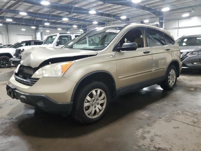 2007 Honda Cr-V Ex на продаже в Ham Lake, MN - Front End