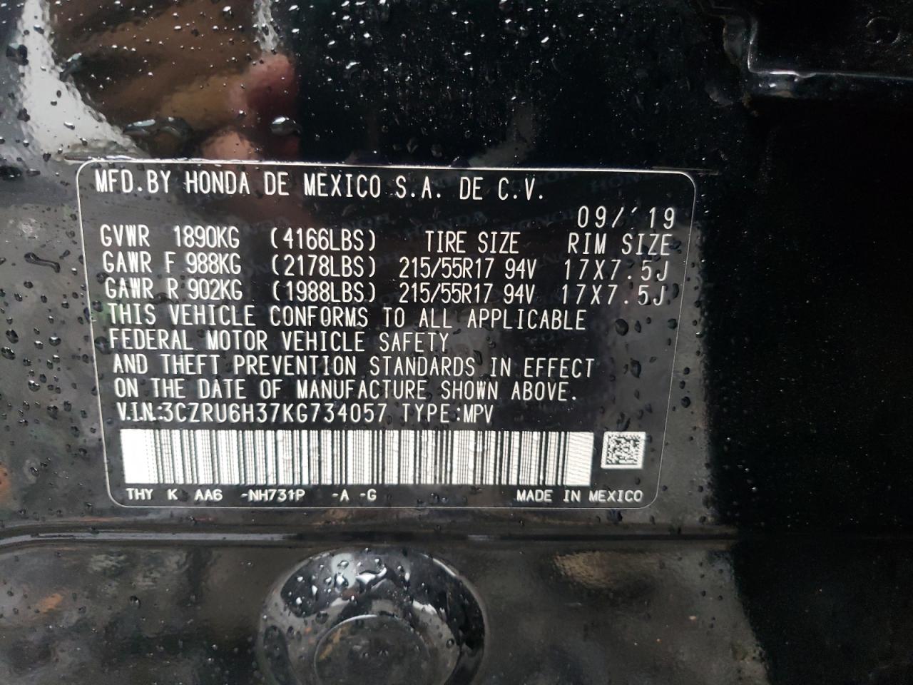 2019 Honda HR-V - Image 14