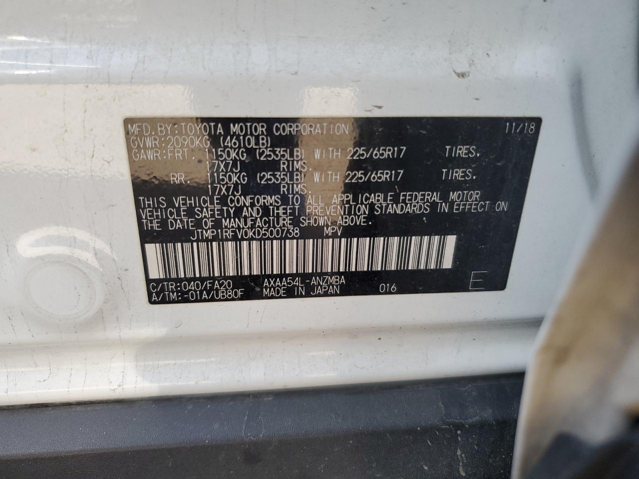 2019 Toyota Rav4 Xle VIN: JTMP1RFV0KD500738 Lot: 80703284
