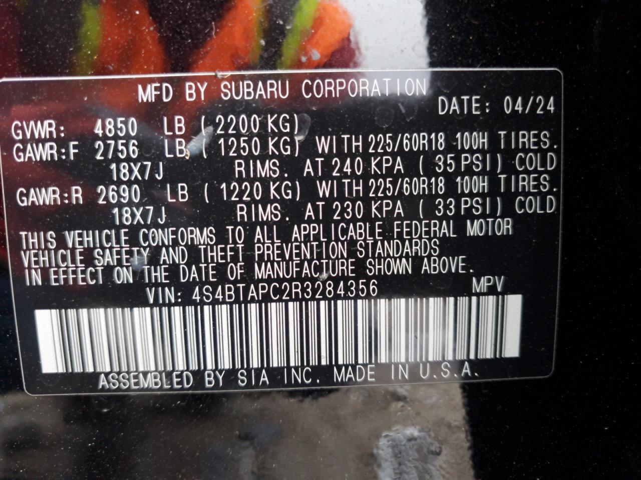 2024 Subaru Outback - Image 16