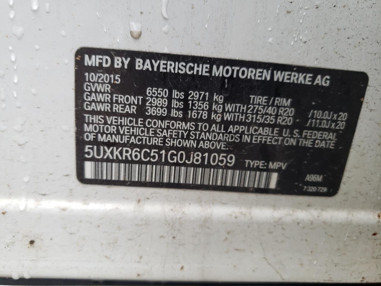 VIN 5UXKR6C51G0J81059 2016 BMW X5 no.13