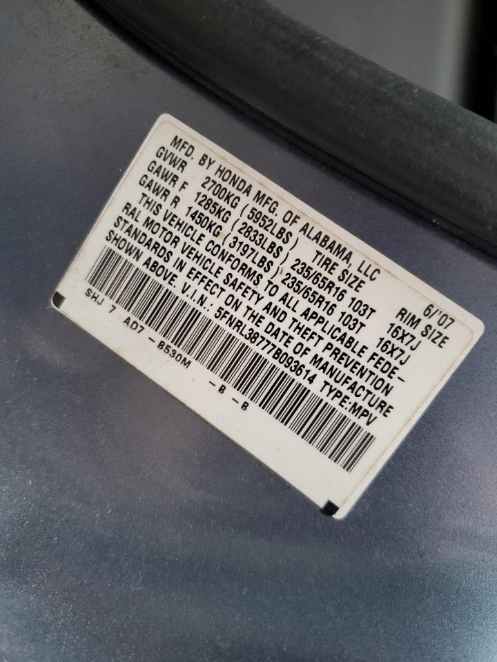 2007 Honda Odyssey - Image 15