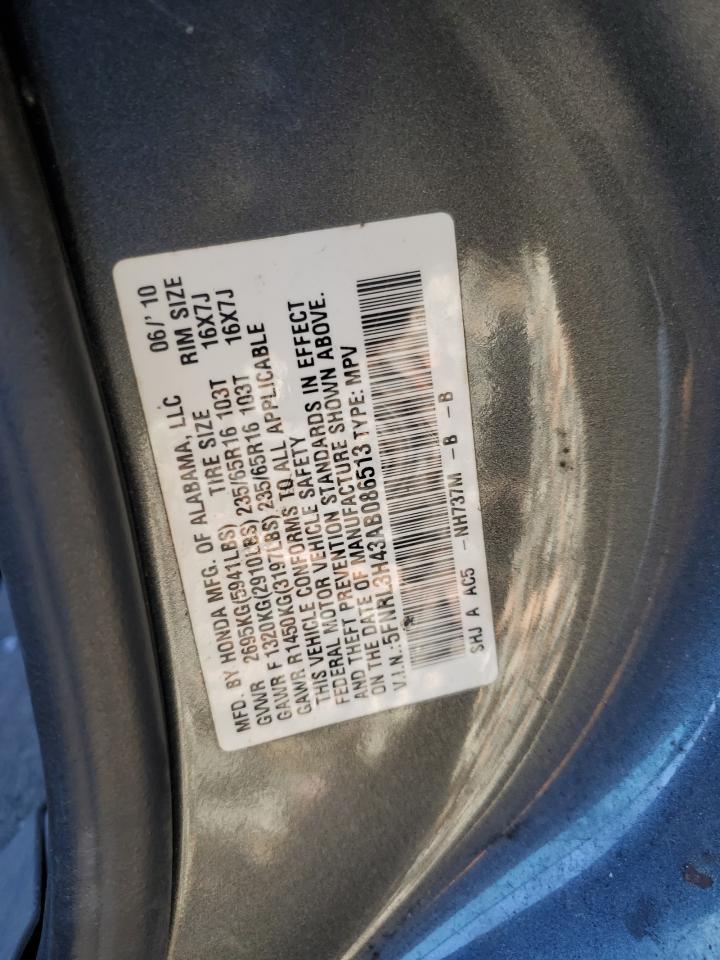 2010 Honda Odyssey - Image 13