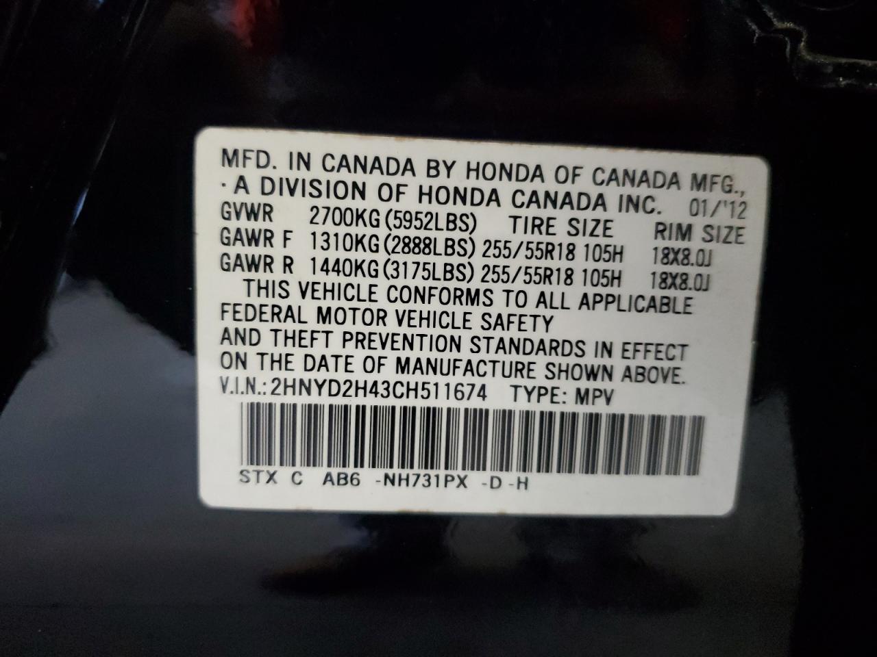 2012 Acura Mdx Technology VIN: 2HNYD2H43CH511674 Lot: 79022794