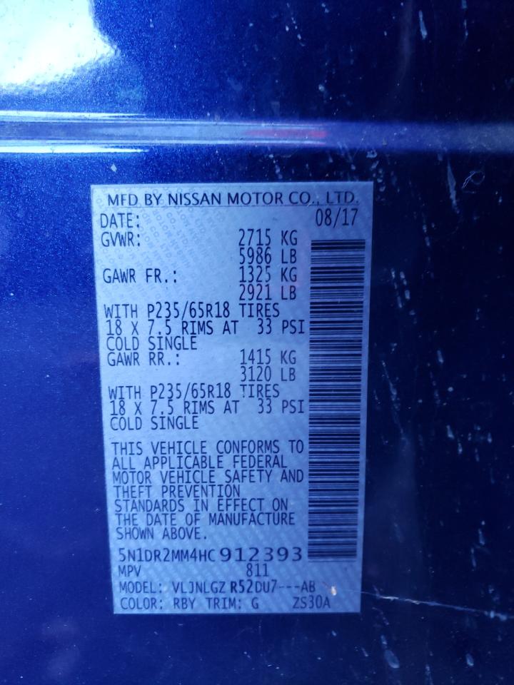 2017 Nissan Pathfinder S VIN: 5N1DR2MM4HC912393 Lot: 78732514