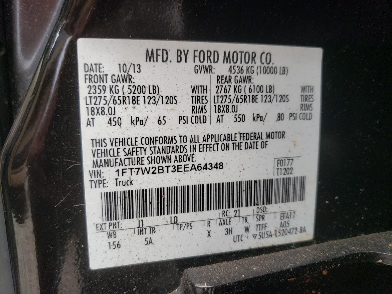 2014 Ford F250 - Image 12