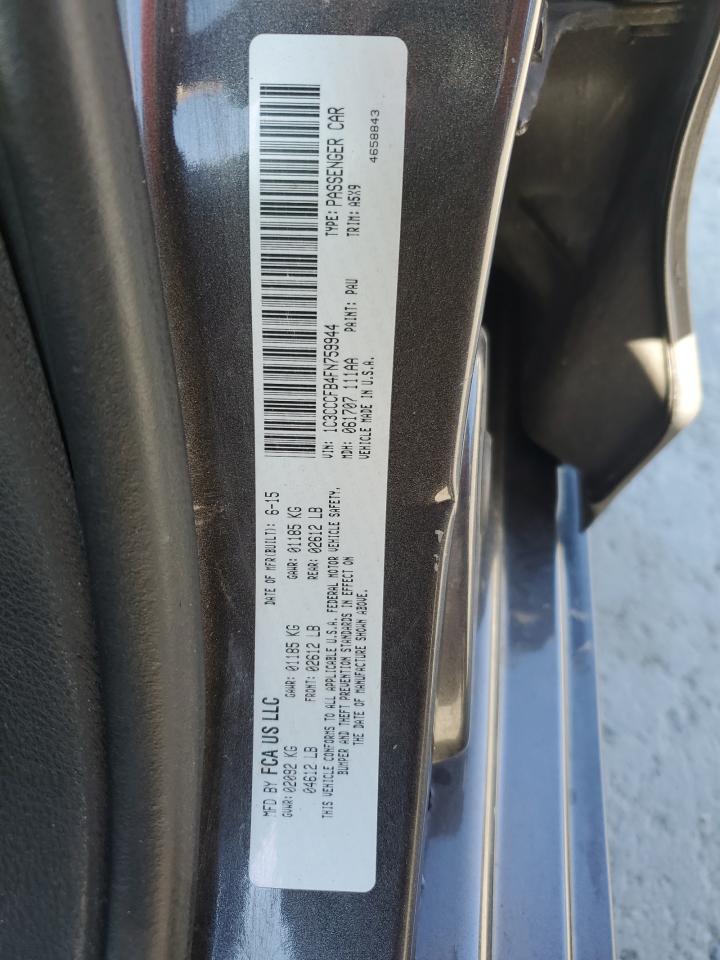 2015 Chrysler 200 - Image 12