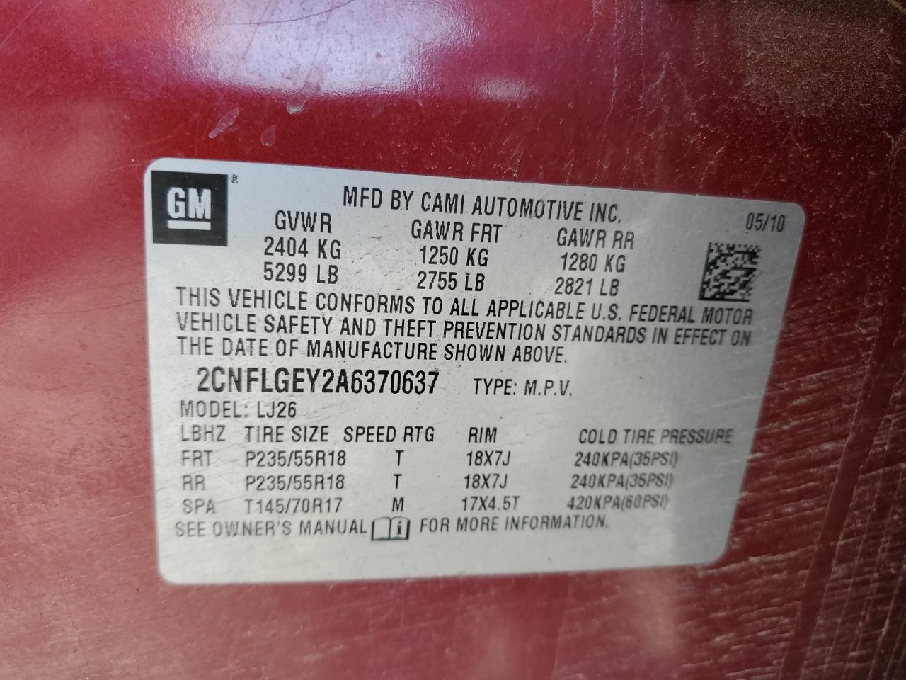 2010 Chevrolet Equinox - Image 13