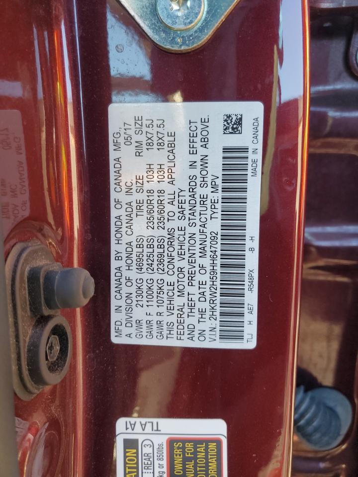 2017 Honda CR-V - Image 15
