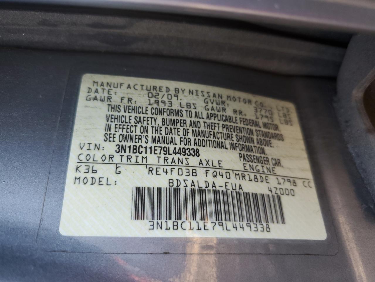 2009 Nissan Versa - Image 12