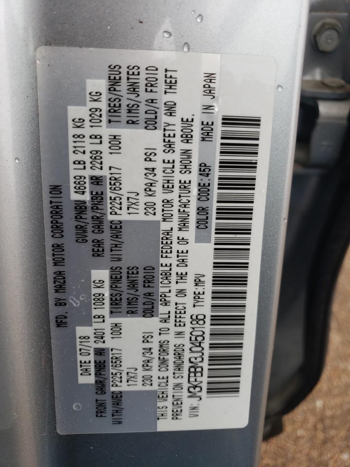 2018 Mazda CX-5 - Image 15